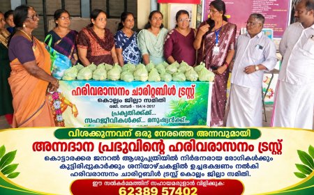 വിശക്കുന്നവന് അന്നവുമായി, അന്നദാന പ്രഭുവിൻ്റെ അനുയായികൾ ....