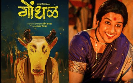 ഓസ്കർ പുരസ്‌കാരത്തിനുള്ള മികച്ച അന്താരാഷ്ട്ര ഫീച്ചർ ഫിലിം വിഭാഗത്തിലേക്ക് ഇന്ത്യയുടെ ഔദ്യോഗിക എൻട്രിയായി മറാത്തി ചിത്രം ഗോന്ദൽ തിരഞ്ഞെടുക്കപ്പെട്ടു