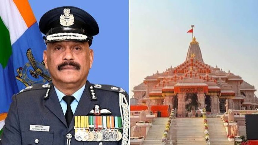 രാമക്ഷേത്രത്തിന്റെ ചീഫ് എക്സിക്യൂട്ടീവ് ഓഫീസറായി മുൻ ഇന്ത്യൻ വ്യോമസേനാ ഉദ്യോഗസ്ഥൻ ജിതേന്ദ്ര മിശ്രയെ നിയമിച്ചു