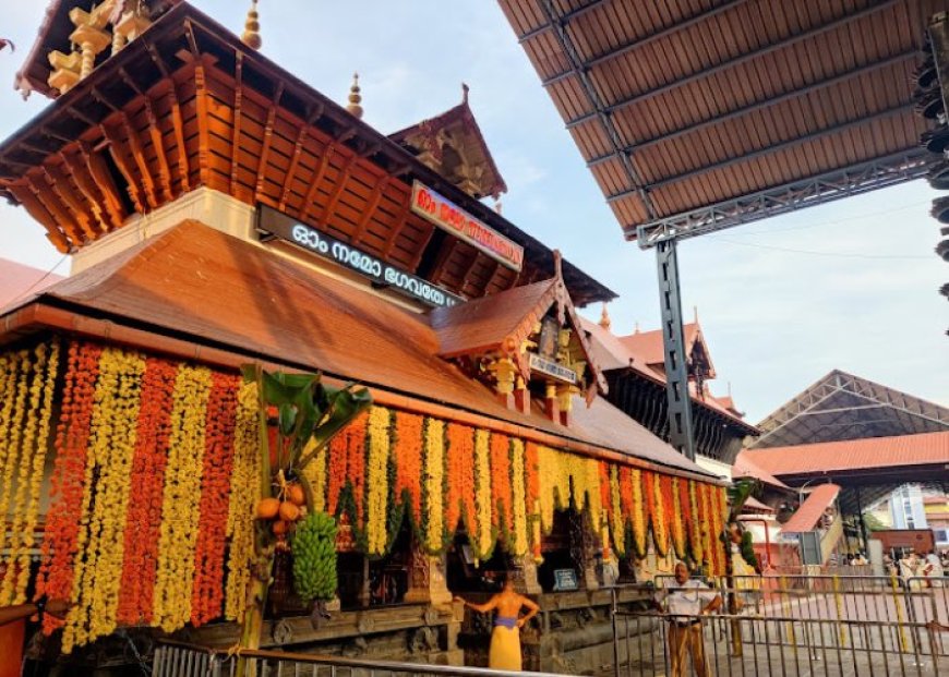 ഇതര മത ചിഹ്നങ്ങള്‍ ധരിച്ചു ഗുരുവായൂര്‍ ക്ഷേത്രത്തില്‍ കടക്കുന്നവരില്‍ നിന്നും ഇനി പിഴ ഈടാക്കും