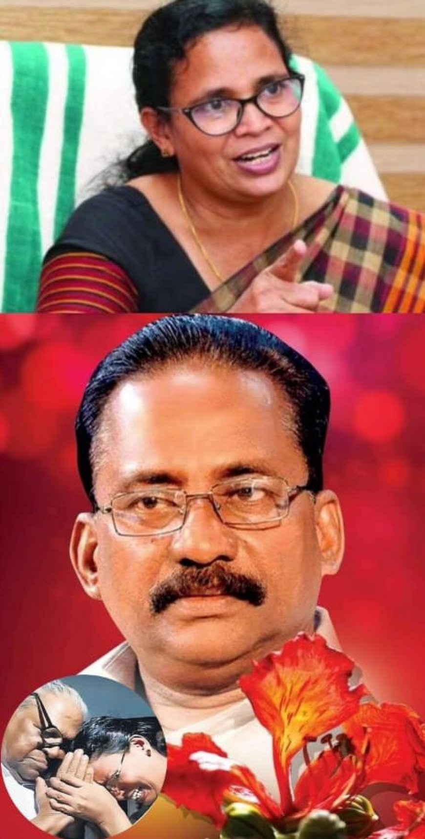സി.പി.എം- നേതൃത്വത്തിനെതിരെ ആഞ്ഞടിച്ച് കെ.കെ.രമ എം.എൽ.എ
