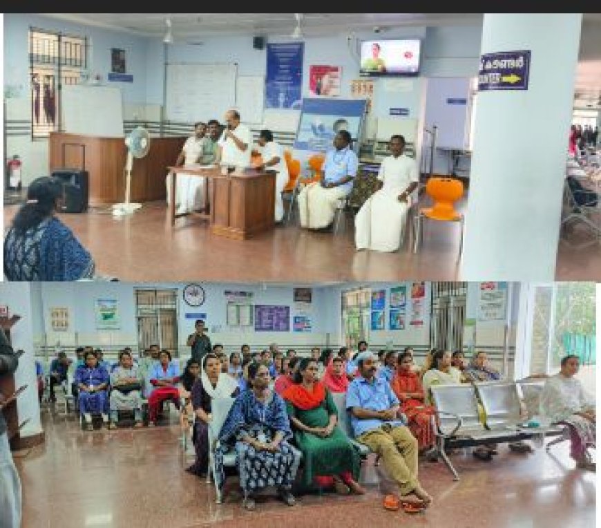 ഐ.എൻ.ടി.യു.സി ജനറൽ ഹോസ്പിറ്റൽ യൂണിറ്റ് രൂപീകൃതമായി