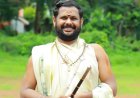 ആത്മ ചൈതന്യം നിറഞ്ഞ കാവുകൾ... അടുത്തറിയാം പുളിക്കൽ നാഗയക്ഷി ക്ഷേത്രം