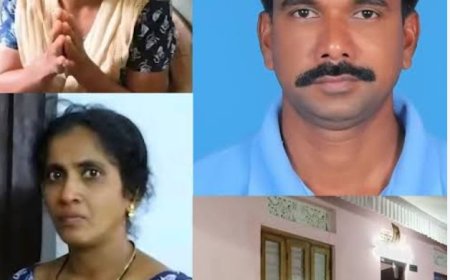കൊല്ലം-പെരിനാട് ഹൃഹനാഥൻ്റെ മരണം - കൂടുതൽ പേർക്ക് പങ്കുണ്ടന്ന് സംശയം;ഭാര്യയുടെ ആൺ സുഹൃത്തും നിരീക്ഷണത്തിൽ
