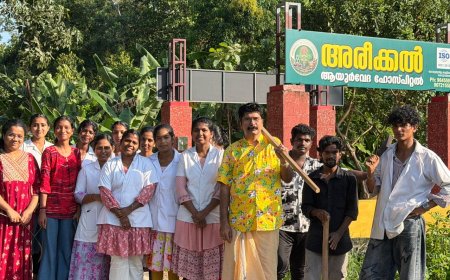അരീക്കൽ ആയൂർവേദ ആശുപത്രിയുടെ നേതൃത്വത്തിൽ ഗാന്ധി ദിനത്തിൽ ശുചീകരണ പ്രവർത്തനം നടന്നു.