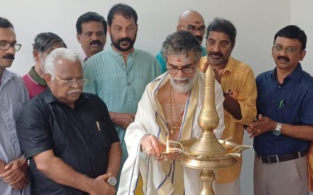 വാസുദേവാമൃതം 2026 ജില്ലാതല സ്വാഗത സംഘ ഓഫിസ് ഉദ്ഘാടനം ചെയ്തു