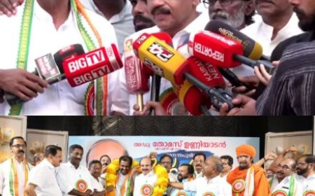 അഡ്വ.തോമസ് ഉണ്ണിയാടൻ എം.എൽ.എയ്ക്ക് അനന്തപുരി കൂട്ടായ്മയുടെ ഉജ്വല സ്വീകരണം