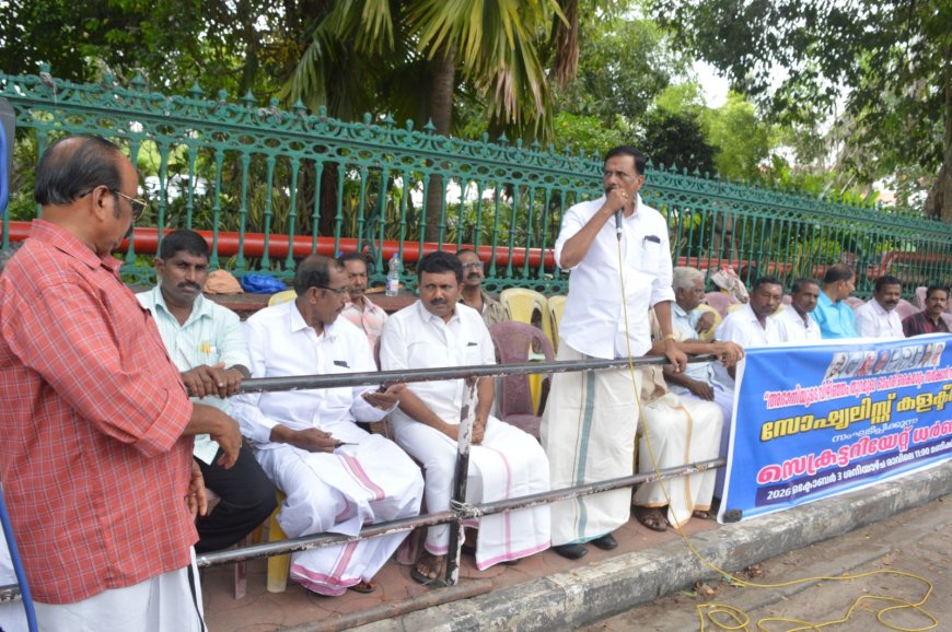 അദാനിയുടെ വിഴിഞ്ഞം ഓഹരി കൈമാറ്റം തടയുക - സോഷ്യലിസ്റ്റ് കളക്ടീവ്