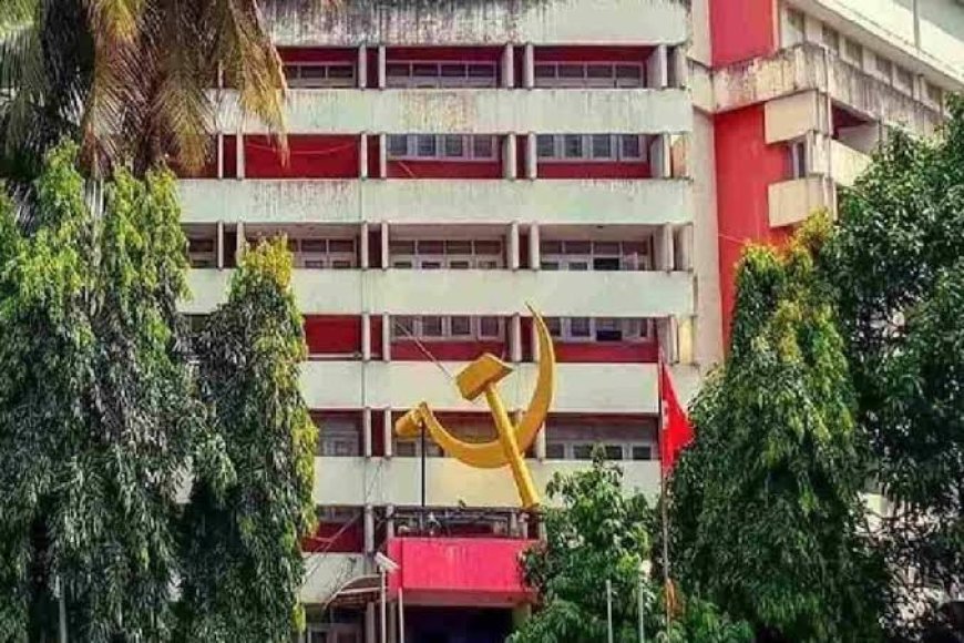 എകെജി സെന്ററിന്റെ കൈവശമുള്ള ഭൂമി അളന്നു തിട്ടപ്പെടുത്താൻ തിരുവനന്തപുരം തഹസിൽദാർക്ക് അടിയന്തര നിർദേശം നൽകി