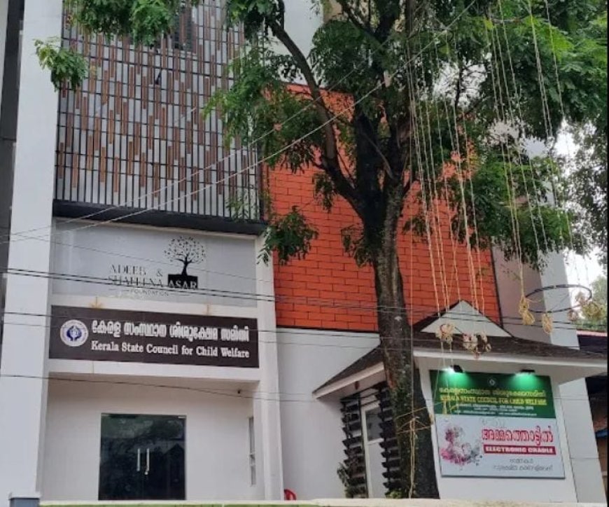 ശിശുക്ഷേമ സമിതി -കൊല്ലം ജില്ല: വർണ്ണോത്സവം 18 മുതൽ