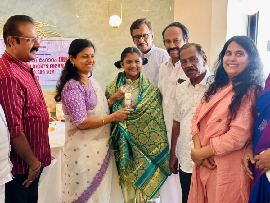 ഗ്രാൻഡ് മാസ്റ്റർ തീർത്ഥാ വിവേകിന് ഭാരതീയ ഹ്യൂമൺസ് റൈറ്റ്സ് ഫോറം ആദരിച്ചു.