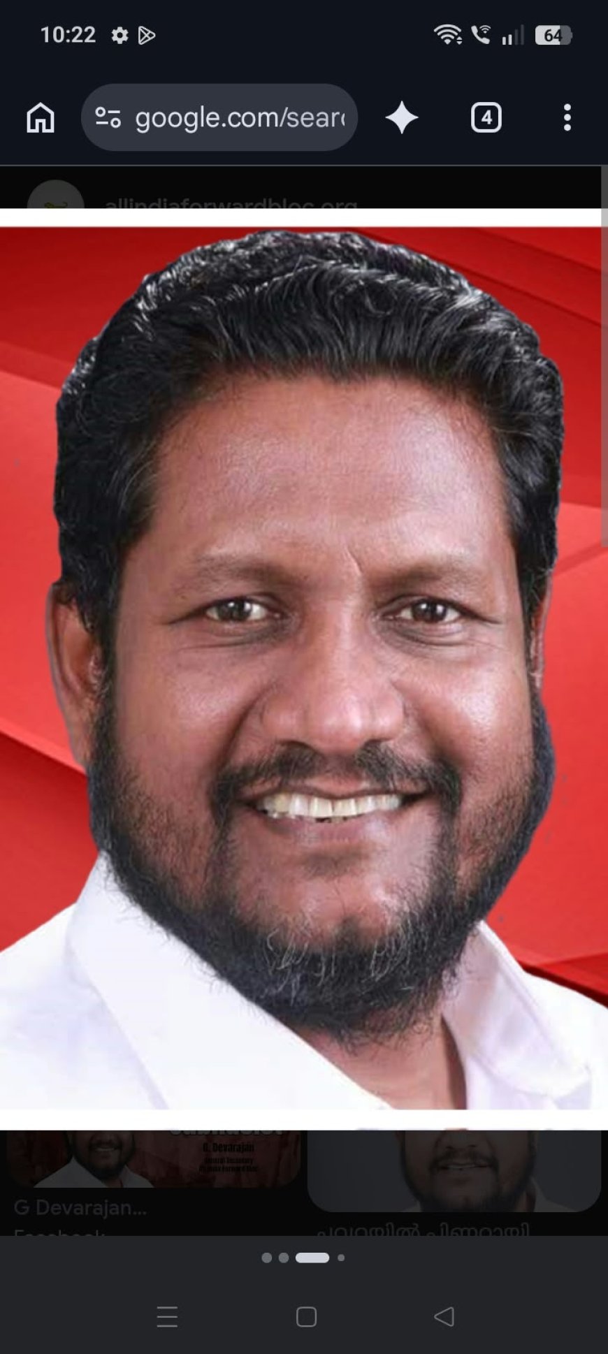 ഡൽഹിയിൽ പ്രത്യേക പ്രതിനിധി ജി ദേവരാജൻ ചുമതലയേറ്റു