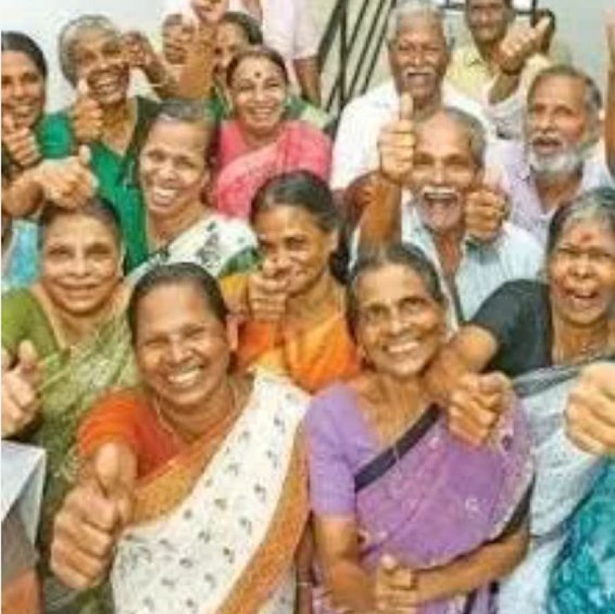 വയോജന കൂട്ടായ്മ സംഘടിപ്പിക്കുന്നു.